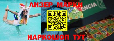 бошки Балахна