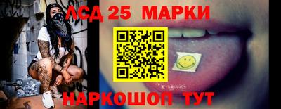 бошки Балахна
