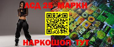 мефедрон VHQ Балашиха