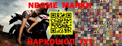 мефедрон VHQ Балашиха
