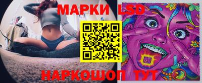 мефедрон VHQ Балашиха