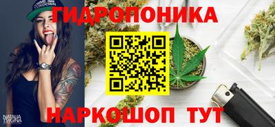 MESCALINE Балаково