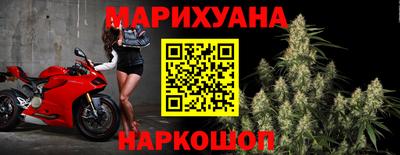 мефедрон VHQ Балашиха