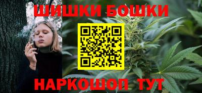 MESCALINE Балаково