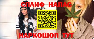 мефедрон VHQ Балашиха