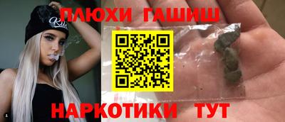 MESCALINE Балаково