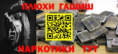 скорость mdpv Владикавказ