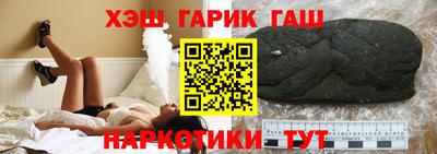 бошки Балахна